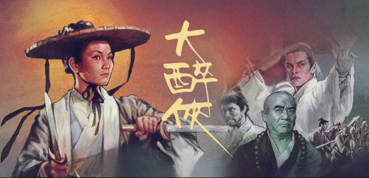 死神剧场版3 幕后制作与三部票房对照