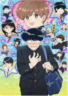 主题曲现场版收录 资讯图