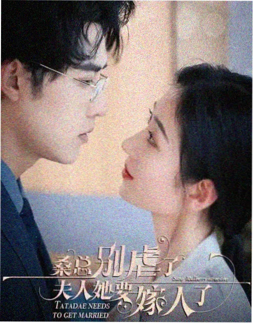 朽木露琪亚 角色图
