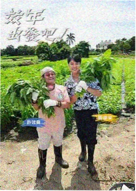 魂 角色图